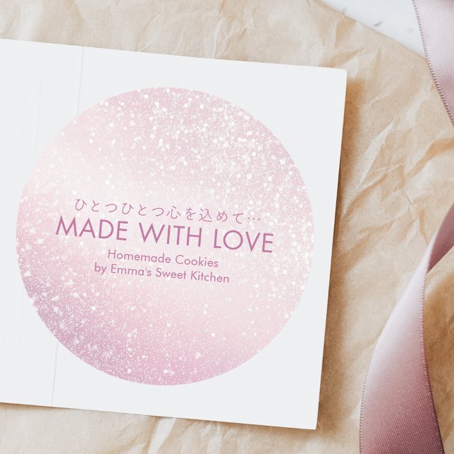 Made with Love Pink Glitter Minimalist Bakery Classic Round Sticker (Creator Uploaded)