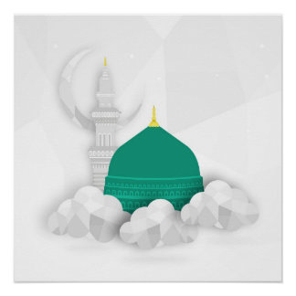 Madina Islamic canvas art design eastern Arabian c Poster