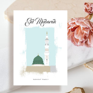 Madinah al-Munawwarah Eid Mubarak greeting card