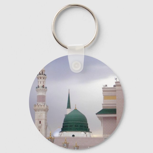 Madinah Key Ring (Front)
