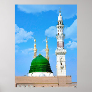 Madinah Masjid Value Mat Poster