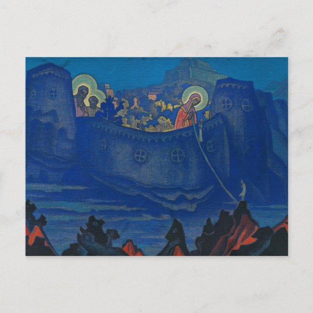 Madonna Laboris, 1933 by Nicholas Roerich Postcard (Front)
