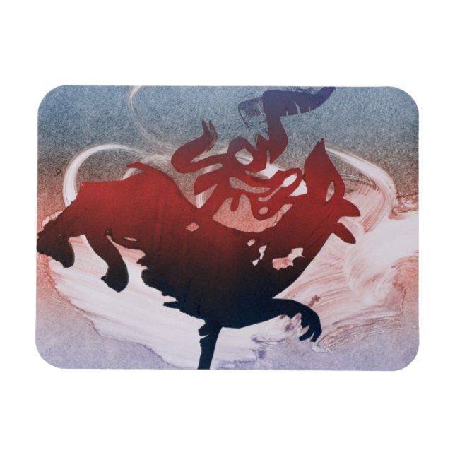 Maestowe Dragon 1995 Magnet (Horizontal)