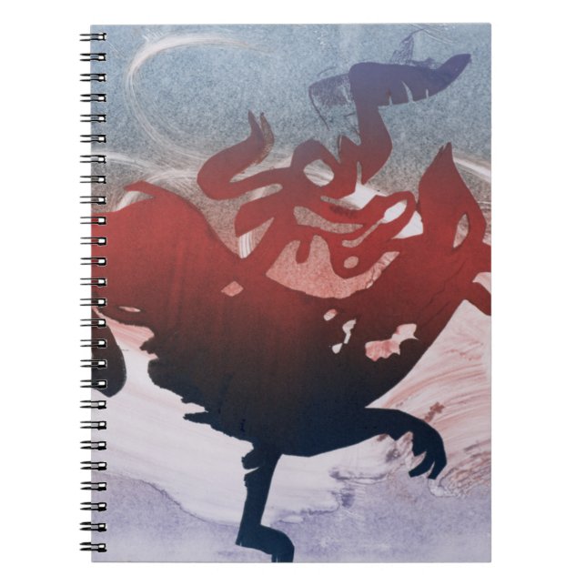 Maestowe Dragon 1995 Notebook (Front)