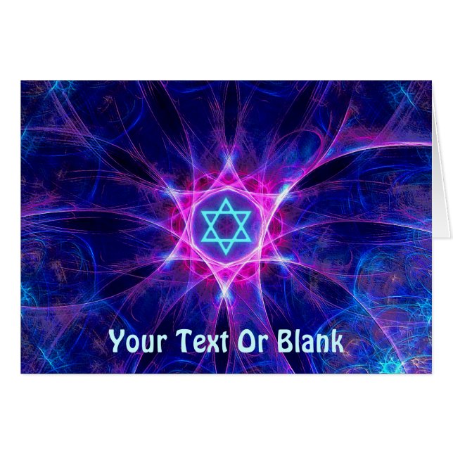 Magen Bet Fractal (Front Horizontal)