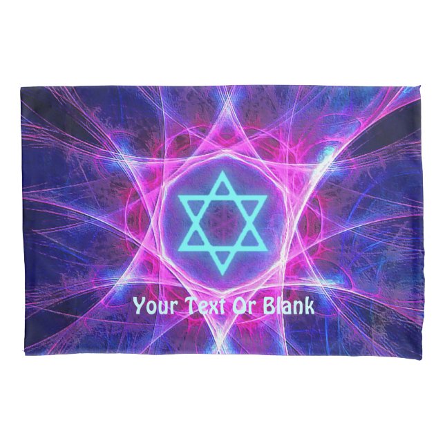 Magen Bet Pillowcase (Front)