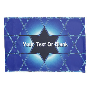 Magen Gimel Pillowcase