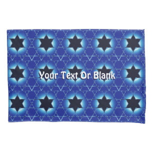 Magen Gimel Pillowcase