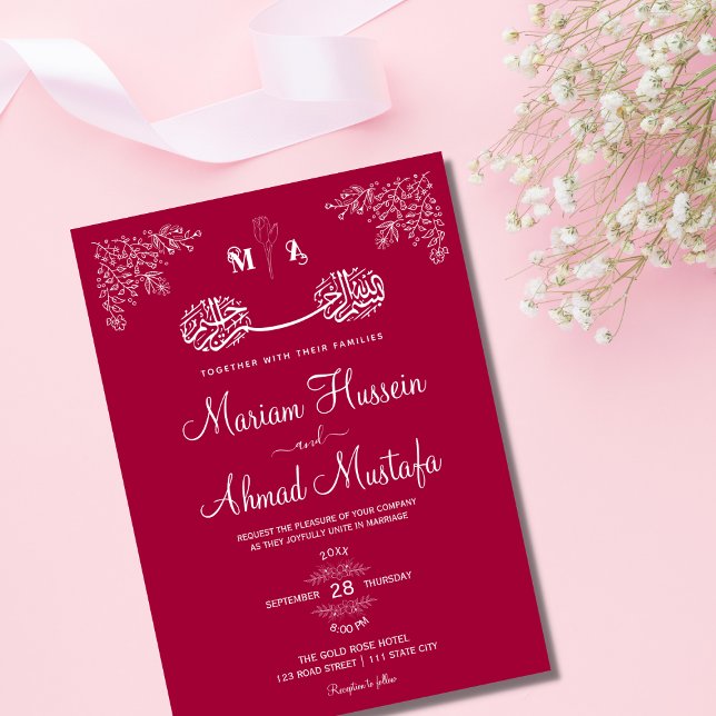 Magenta Red Floral Islamic Muslim Nikah Wedding Invitation (Magenta Red Floral Islamic Muslim Nikah Wedding Invitation)