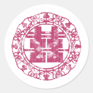 Magenta Shuan Xi Classic Round Sticker