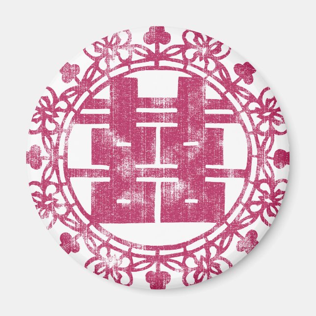 Magenta Shuan Xi Magnet (Front)