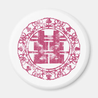 Magenta Shuan Xi Magnet