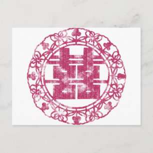 Magenta Shuan Xi Postcard