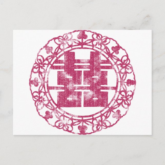 Magenta Shuan Xi Postcard (Front)