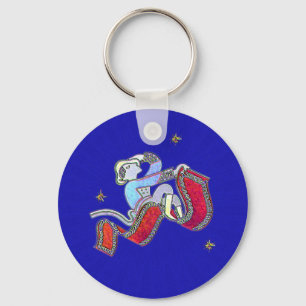 Magic Carpet Key Ring