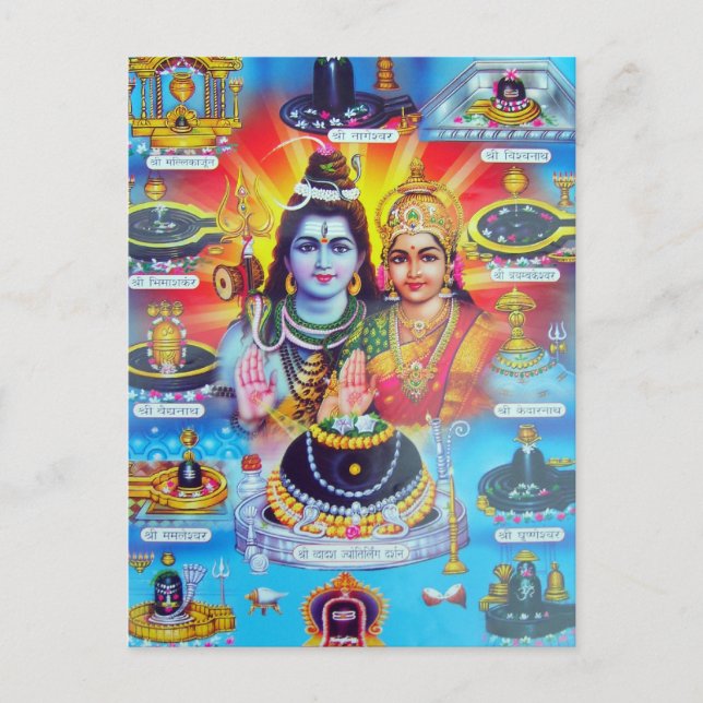 MAGICAL DEITIES OF HINDUISM POSTCARD (Front)