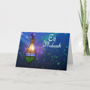 Magical Ramadan Lantern - Eid Greeting Card