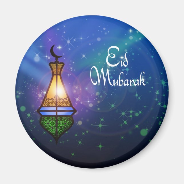 Magical Ramadan Lantern - Eid Greeting Magnet (Front)