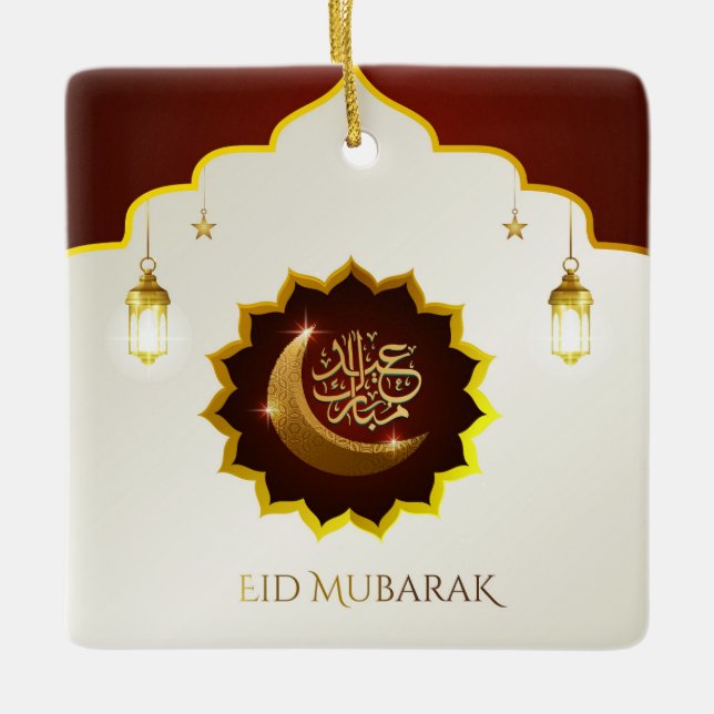Magical Ramadan Lantern - Eid Mubarak Greeting Ceramic Ornament (Front)