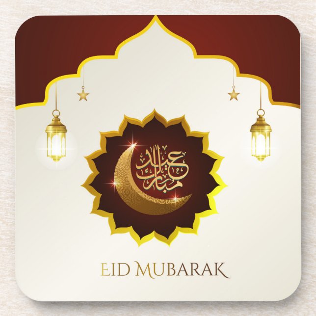 Magical Ramadan Lantern - Eid Mubarak Greeting Coaster (Front)