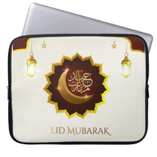 Magical Ramadan Lantern - Eid Mubarak Greeting Laptop Sleeve