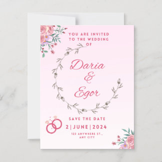 Magnetic Card wedding save the date invitation