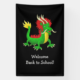Magnificent Chinese Dragon Banner