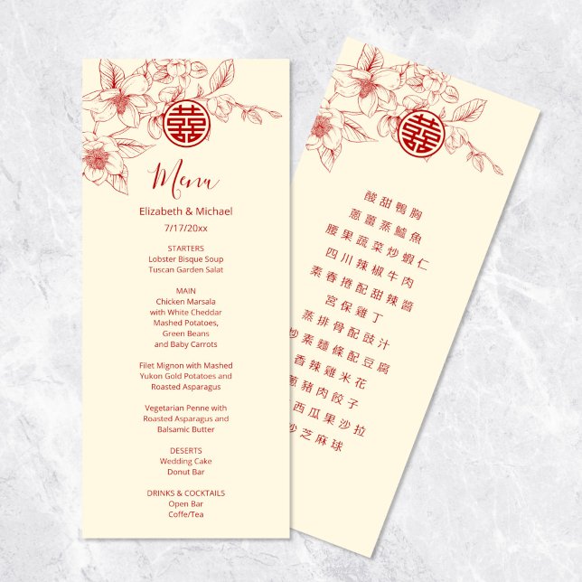 Magnolia Chinese Wedding Menu Card (Creator Uploaded)