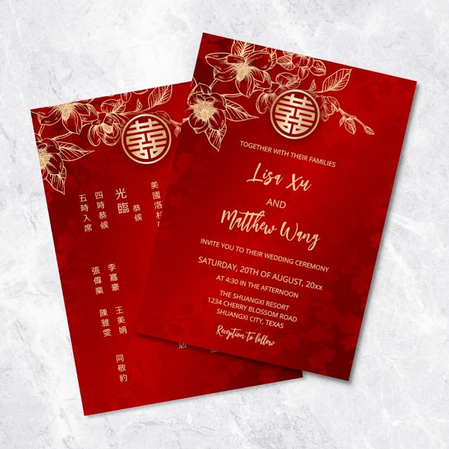  Magnolia Gold Red Chinese Wedding Invitation (Creator Uploaded)