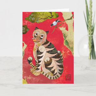 Magpie and Tiger: Korean Folk Art Card