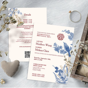 Magpie Floral Bilingual Chinese Wedding Invite