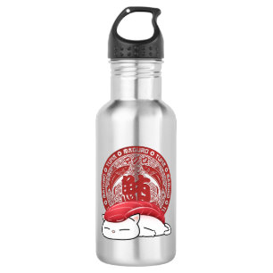 Maguro Tuna Sushi Cat  532 Ml Water Bottle