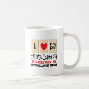 Mah Jong & Beating Coffee Mug