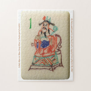 Mah-Jong Flower tile Puzzle