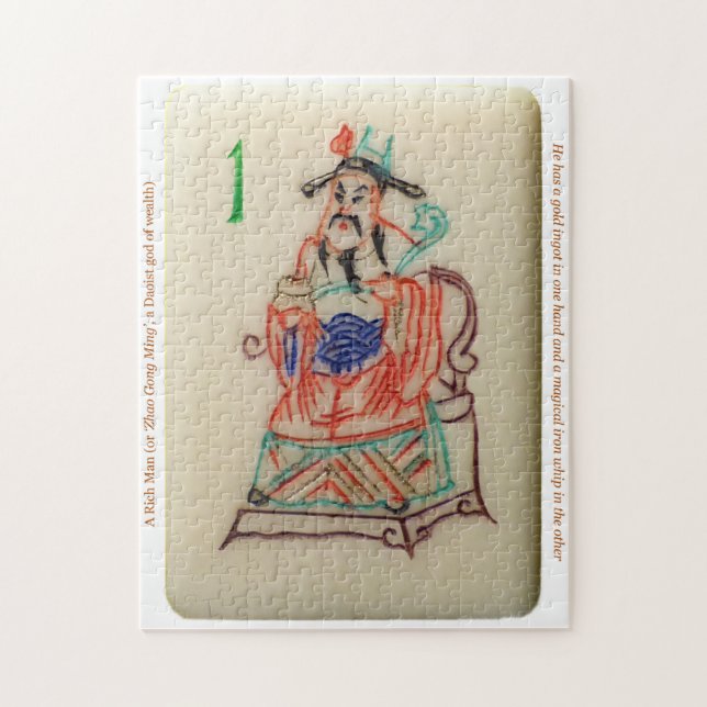 Mah-Jong Flower tile Puzzle (Vertical)