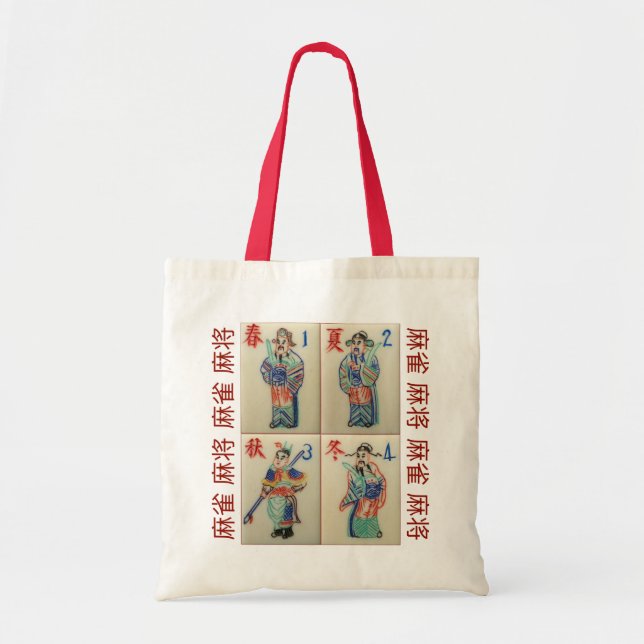 Mah-Jong Season tiles 2 with 麻雀  麻将 Tote Bag (Front)