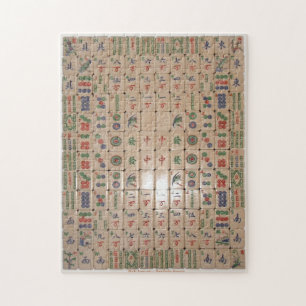 Mah-Jong set 1 - Symbolic Square Jigsaw Puzzle