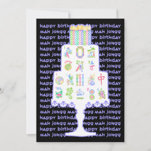 Mah Jongg Cake Birthday
