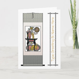 Mah Jongg Cat Customisable Greeting Card