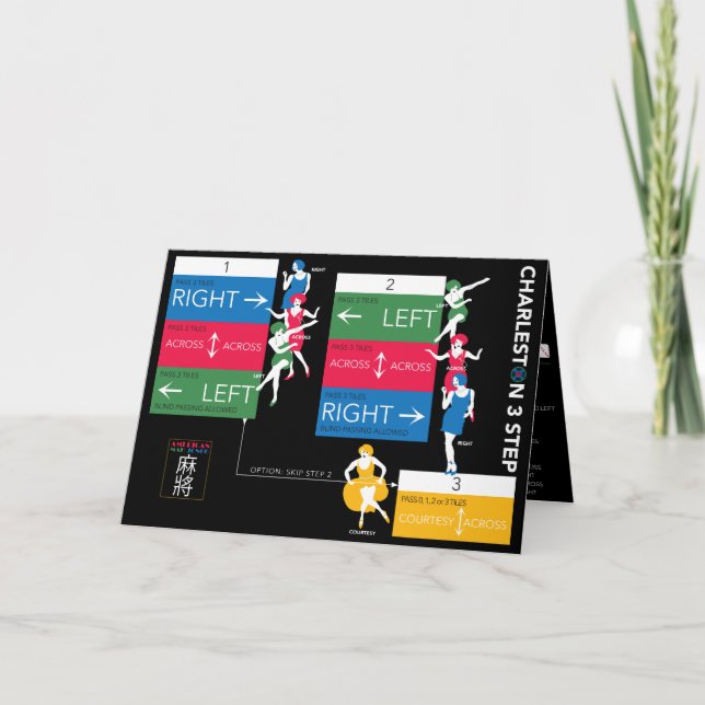 Mah Jongg Charleston Folded Card (Front)