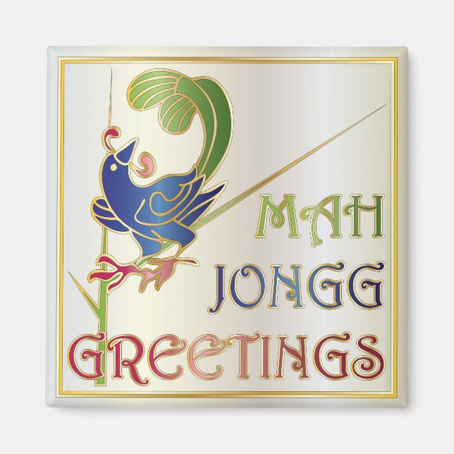 Mah Jongg Christmas One Bam Magnet (Front)
