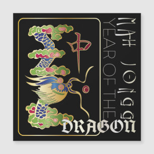 Mah Jongg Dragon Year Flat Magnet