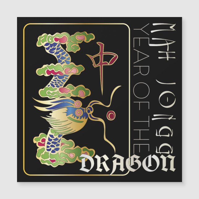 Mah Jongg Dragon Year Flat Magnet (Front)