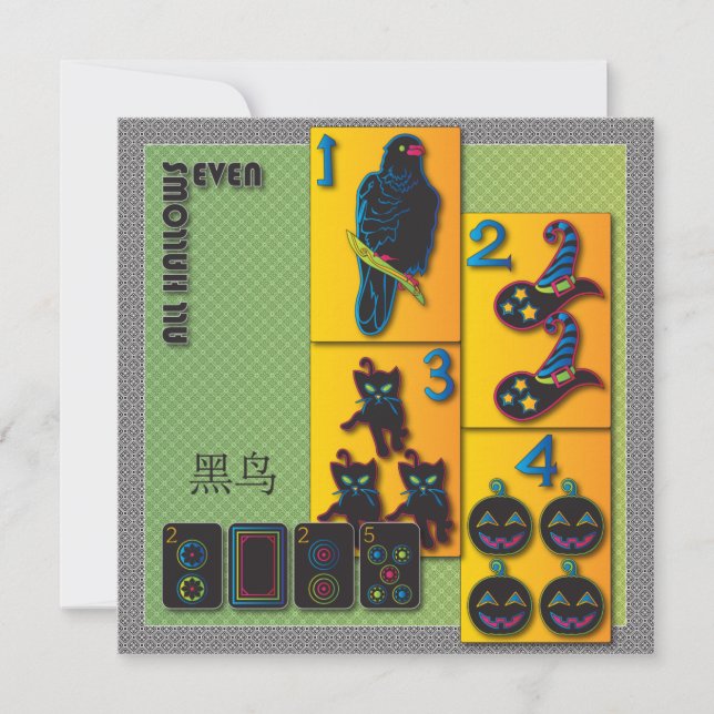 Mah Jongg Halloween Flat Card (Front)
