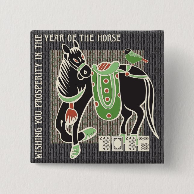 Mah Jongg Horse Button (Front)