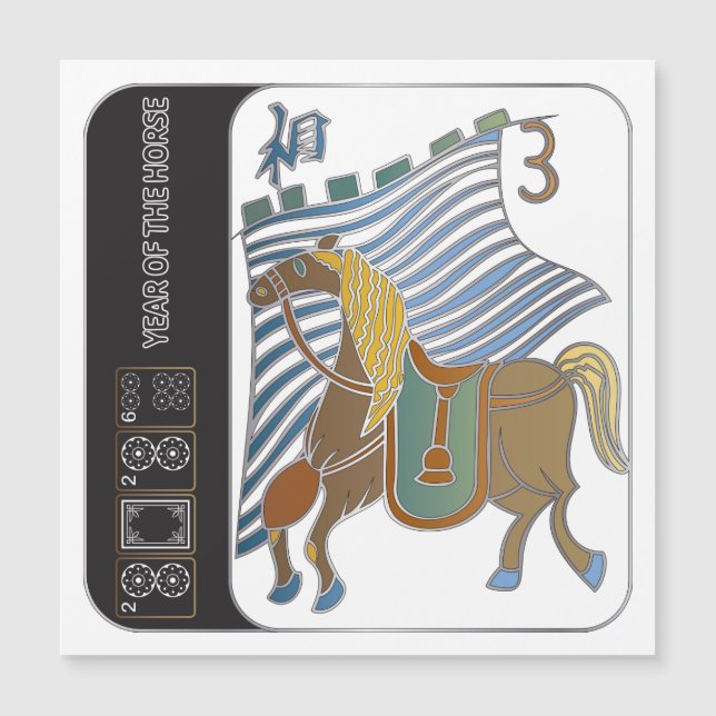 Mah Jongg Horse Flat Magnet (Front)