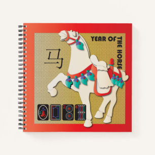 Mah Jongg Horse Notebook