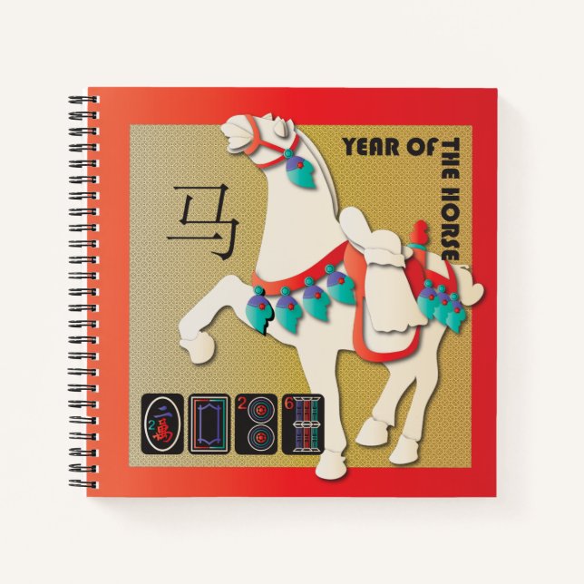Mah Jongg Horse Notebook (Front)