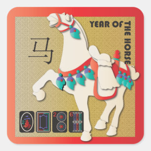 Mah Jongg Horse Stickers