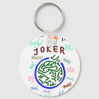 Mah Jongg Joker Keychain